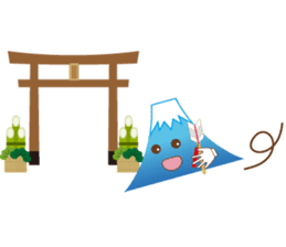 Lucky words and Mt. Fuji. ver. New Year! sticker #14541024