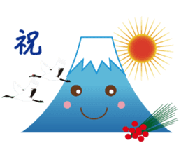 Lucky words and Mt. Fuji. ver. New Year! sticker #14541028