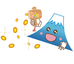 Lucky words and Mt. Fuji. ver. New Year! sticker #14541030