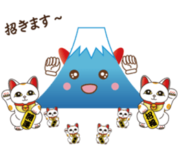 Lucky words and Mt. Fuji. ver. New Year! sticker #14541034