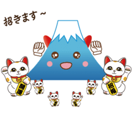 Lucky words and Mt. Fuji. ver. New Year! sticker #14541034