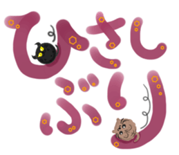 Round of Cat 4 ~Large Font~ sticker #14541163