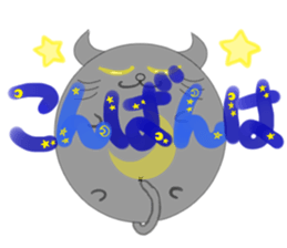 Round of Cat 4 ~Large Font~ sticker #14541164