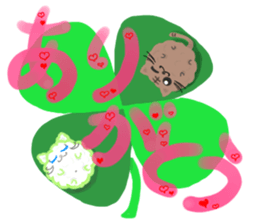 Round of Cat 4 ~Large Font~ sticker #14541165