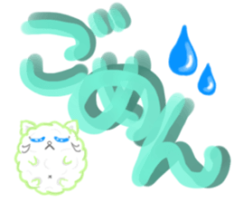 Round of Cat 4 ~Large Font~ sticker #14541166