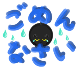 Round of Cat 4 ~Large Font~ sticker #14541167