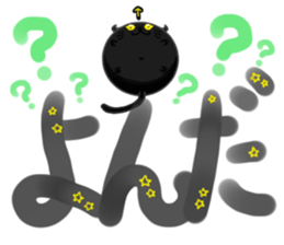 Round of Cat 4 ~Large Font~ sticker #14541175