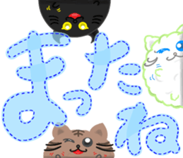 Round of Cat 4 ~Large Font~ sticker #14541191