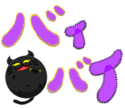 Round of Cat 4 ~Large Font~ sticker #14541192