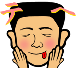 Muscles Muscles Man sticker #14541203