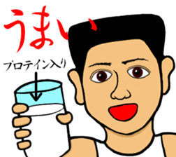 Muscles Muscles Man sticker #14541211