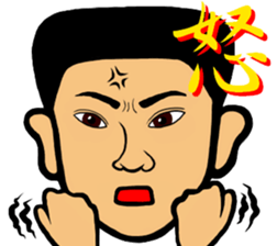 Muscles Muscles Man sticker #14541213