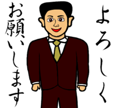 Muscles Muscles Man sticker #14541221