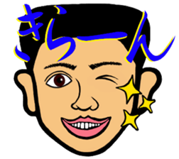 Muscles Muscles Man sticker #14541224