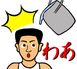 Muscles Muscles Man sticker #14541225