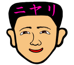 Muscles Muscles Man sticker #14541230