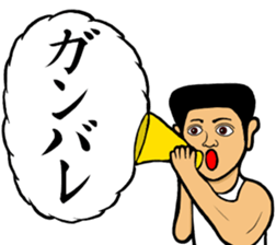 Muscles Muscles Man sticker #14541233