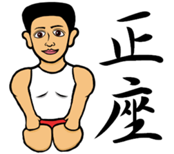 Muscles Muscles Man sticker #14541236