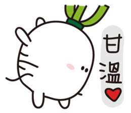 Brother Radish & Clever Peter sticker #14541469