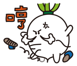 Brother Radish & Clever Peter sticker #14541486