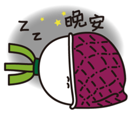 Brother Radish & Clever Peter sticker #14541490