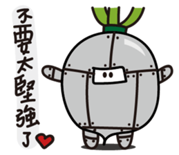 Brother Radish & Clever Peter sticker #14541491