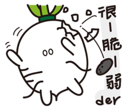 Brother Radish & Clever Peter sticker #14541493