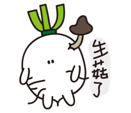 Brother Radish & Clever Peter sticker #14541495