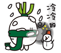 Brother Radish & Clever Peter sticker #14541496