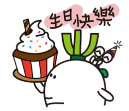 Brother Radish & Clever Peter sticker #14541501