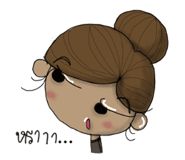 NATSOM:Tan Skin Girl sticker #14541608