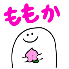 Mr. Surreal (Used by Momoka)