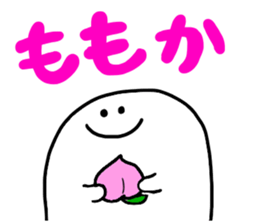 Mr. Surreal (Used by Momoka) sticker #14541718