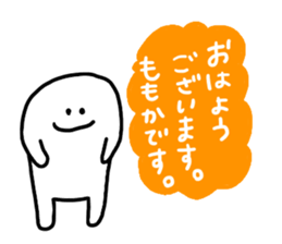 Mr. Surreal (Used by Momoka) sticker #14541720