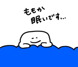 Mr. Surreal (Used by Momoka) sticker #14541721