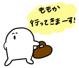 Mr. Surreal (Used by Momoka) sticker #14541722