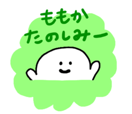 Mr. Surreal (Used by Momoka) sticker #14541726