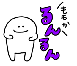 Mr. Surreal (Used by Momoka) sticker #14541727