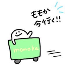 Mr. Surreal (Used by Momoka) sticker #14541729