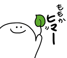 Mr. Surreal (Used by Momoka) sticker #14541734