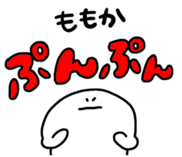 Mr. Surreal (Used by Momoka) sticker #14541736