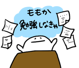 Mr. Surreal (Used by Momoka) sticker #14541739