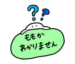 Mr. Surreal (Used by Momoka) sticker #14541741