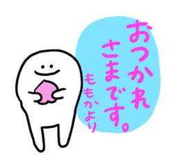 Mr. Surreal (Used by Momoka) sticker #14541747