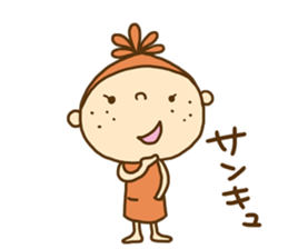 Onion girl (Spicy) sticker #14541766