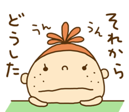 Onion girl (Spicy) sticker #14541767