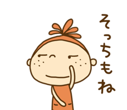 Onion girl (Spicy) sticker #14541769