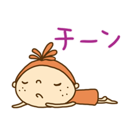 Onion girl (Spicy) sticker #14541771