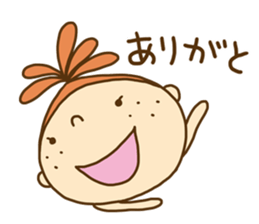 Onion girl (Spicy) sticker #14541772