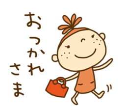 Onion girl (Spicy) sticker #14541773